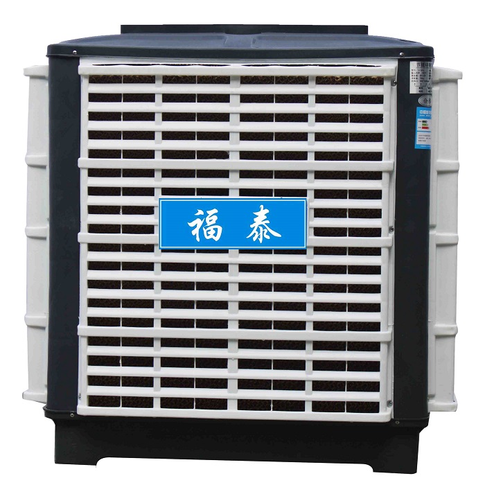 FT-300h(hun){(dio)zC(j)