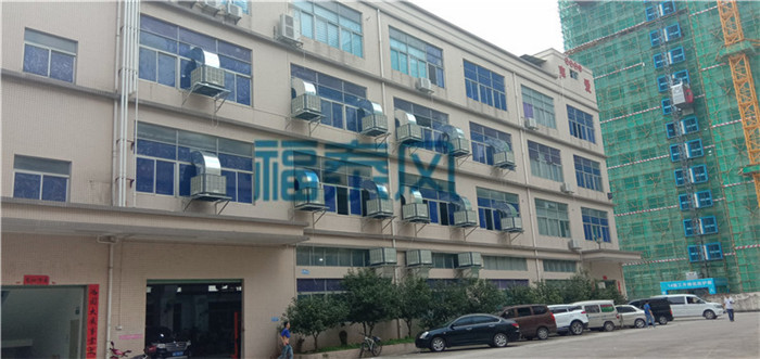 制衣廠如何降溫?服裝廠降溫解決方案_車間降溫